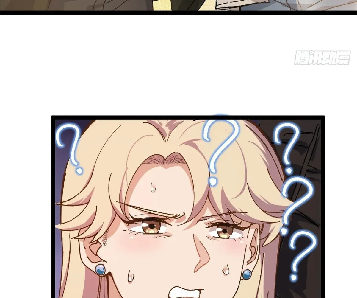 Wo Zhi Hui Pai Lan Pian A Chapter 11 page 91 - 