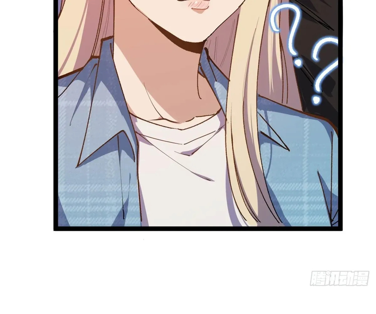 Wo Zhi Hui Pai Lan Pian A Chapter 11 page 92 - 