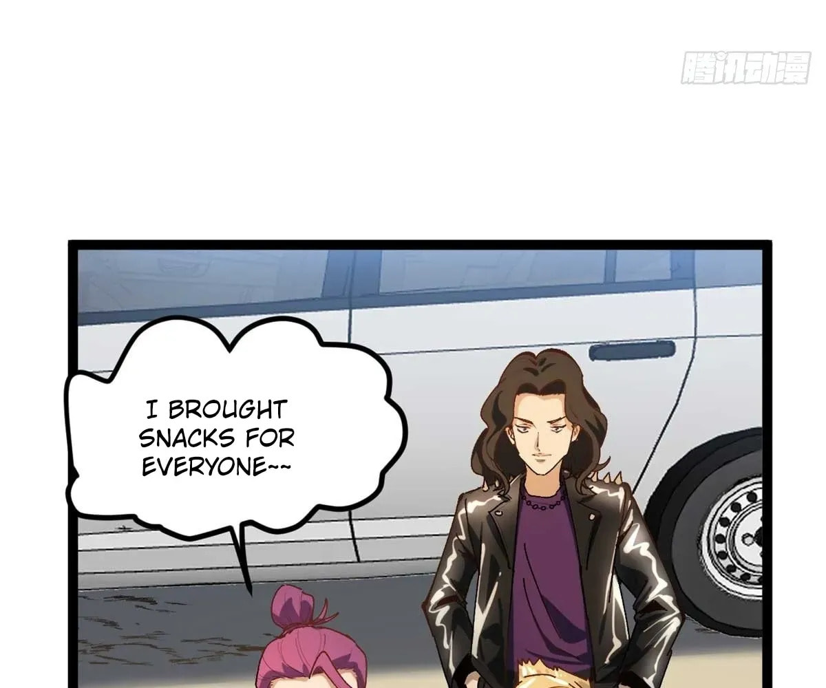 Wo Zhi Hui Pai Lan Pian A Chapter 12 page 19 - 