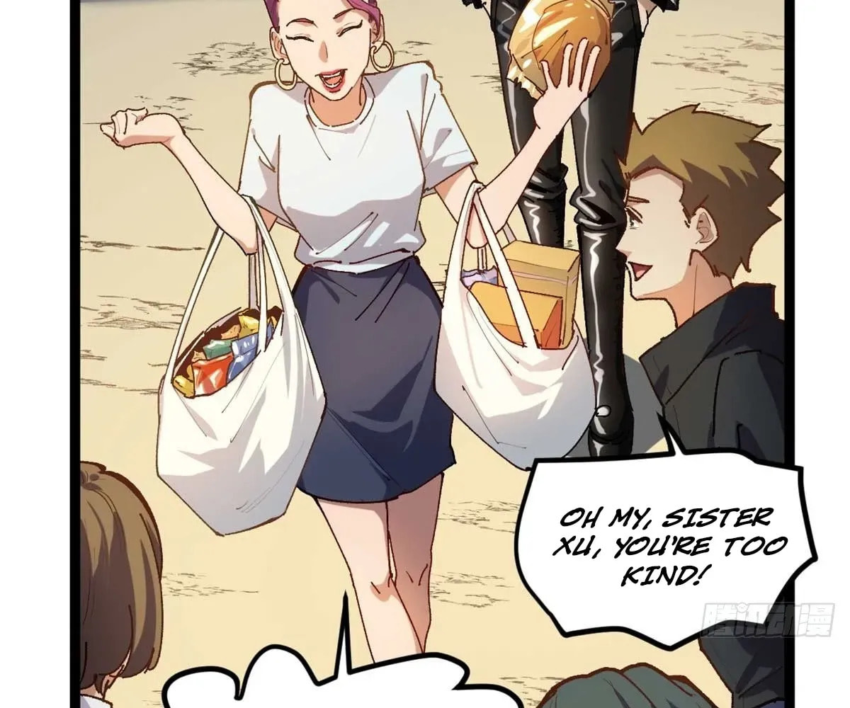 Wo Zhi Hui Pai Lan Pian A Chapter 12 page 20 - 
