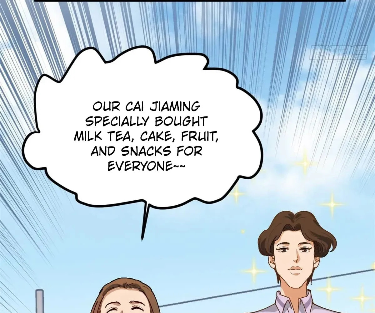 Wo Zhi Hui Pai Lan Pian A Chapter 12 page 25 - 