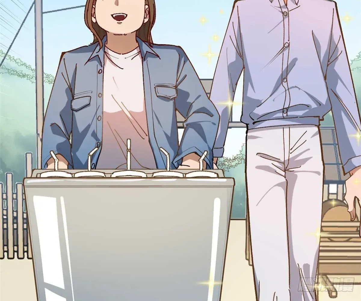 Wo Zhi Hui Pai Lan Pian A Chapter 12 page 26 - 