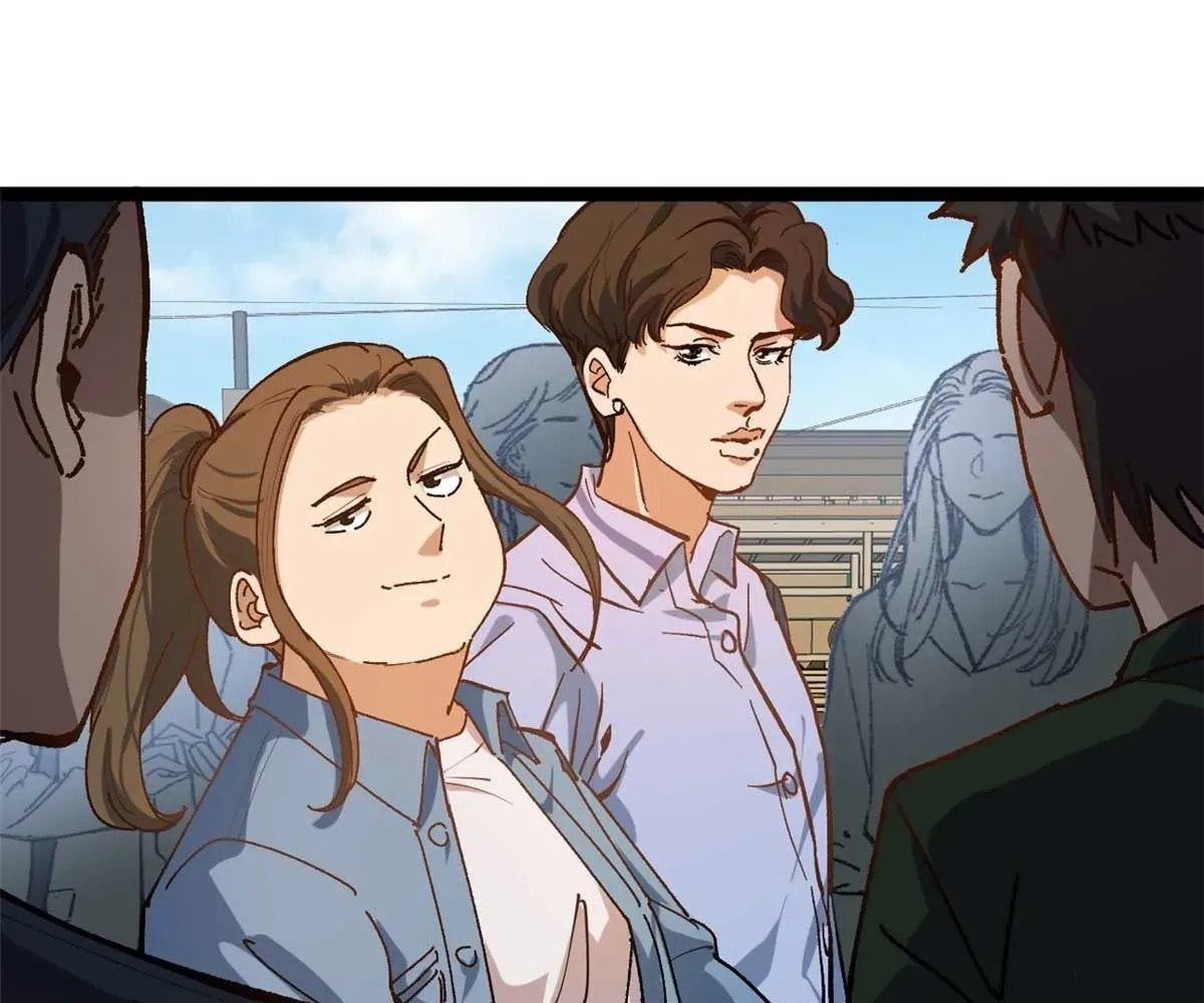 Wo Zhi Hui Pai Lan Pian A Chapter 12 page 31 - 