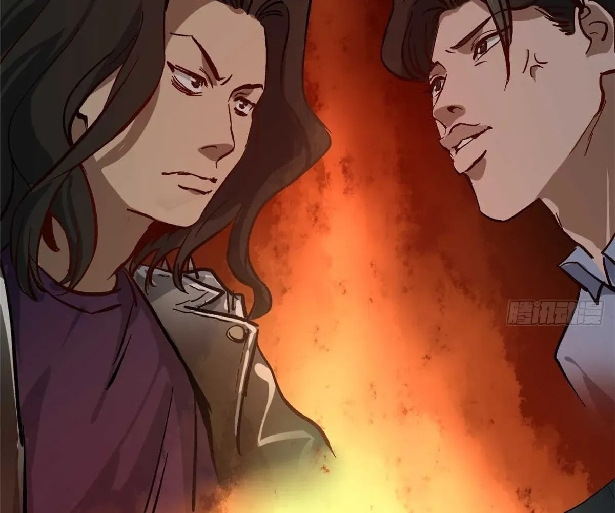 Wo Zhi Hui Pai Lan Pian A Chapter 12 page 34 - 