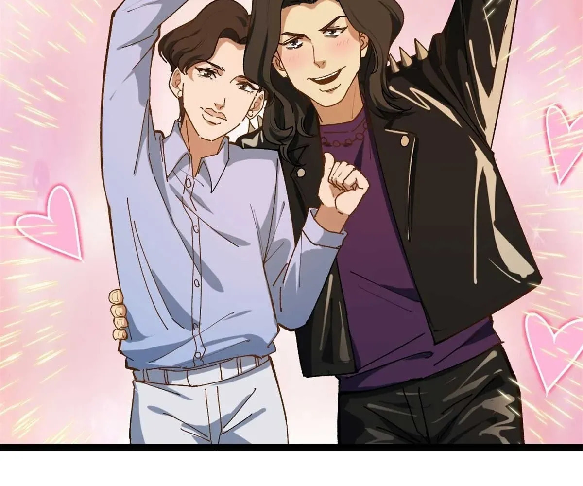 Wo Zhi Hui Pai Lan Pian A Chapter 12 page 39 - 