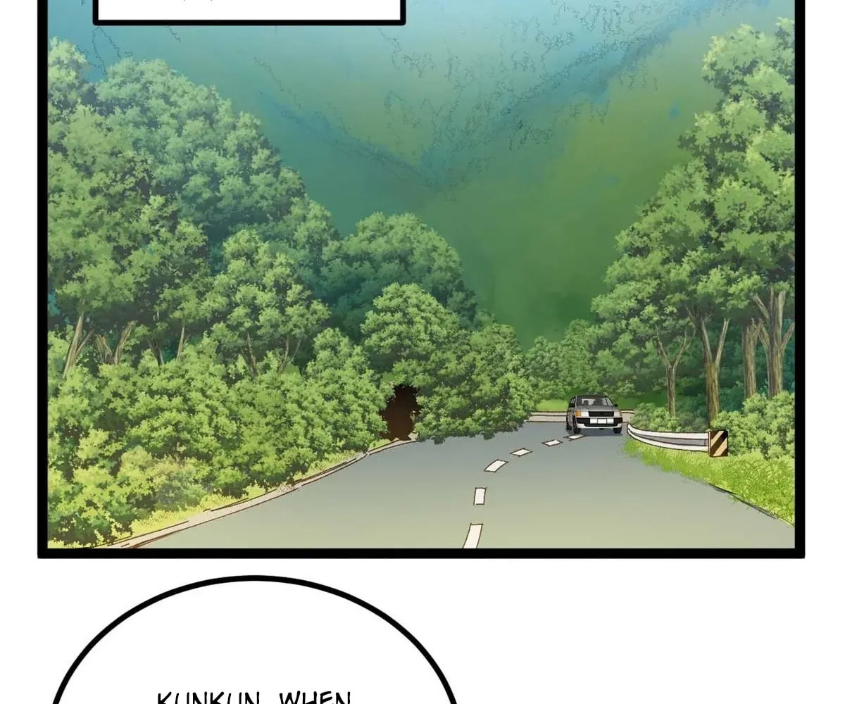 Wo Zhi Hui Pai Lan Pian A Chapter 12 page 5 - 
