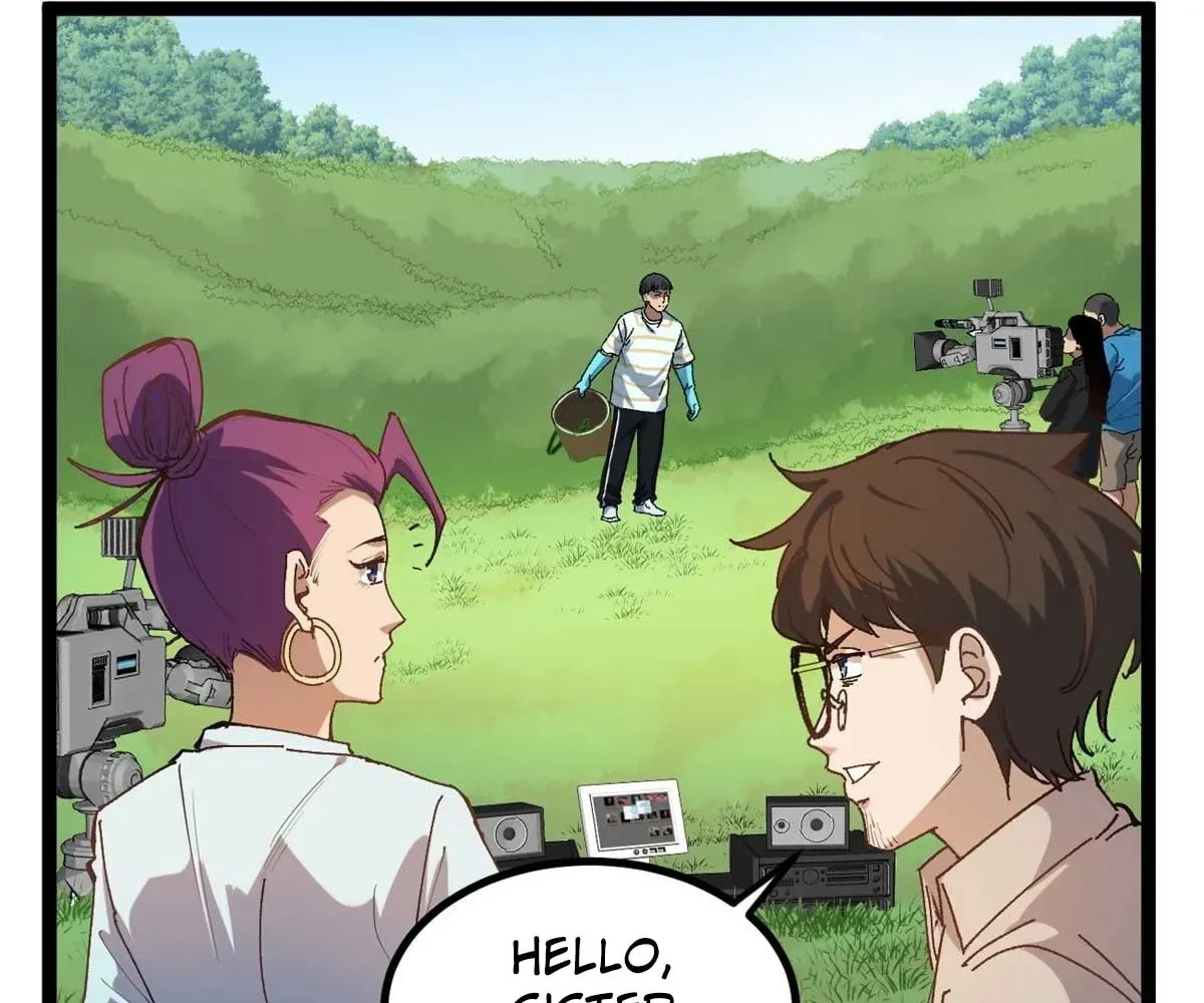 Wo Zhi Hui Pai Lan Pian A Chapter 12 page 41 - 