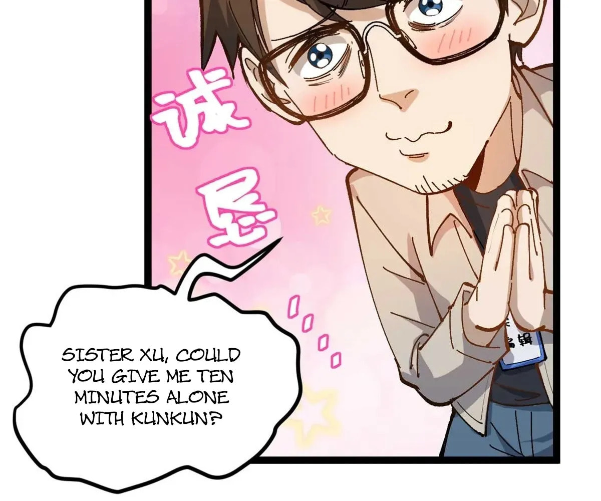 Wo Zhi Hui Pai Lan Pian A Chapter 12 page 49 - 