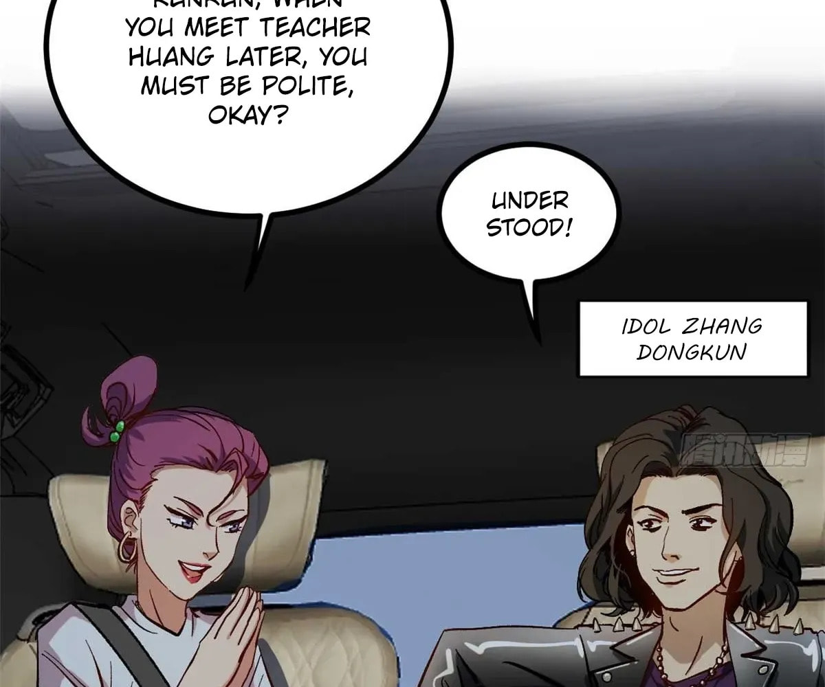 Wo Zhi Hui Pai Lan Pian A Chapter 12 page 6 - 