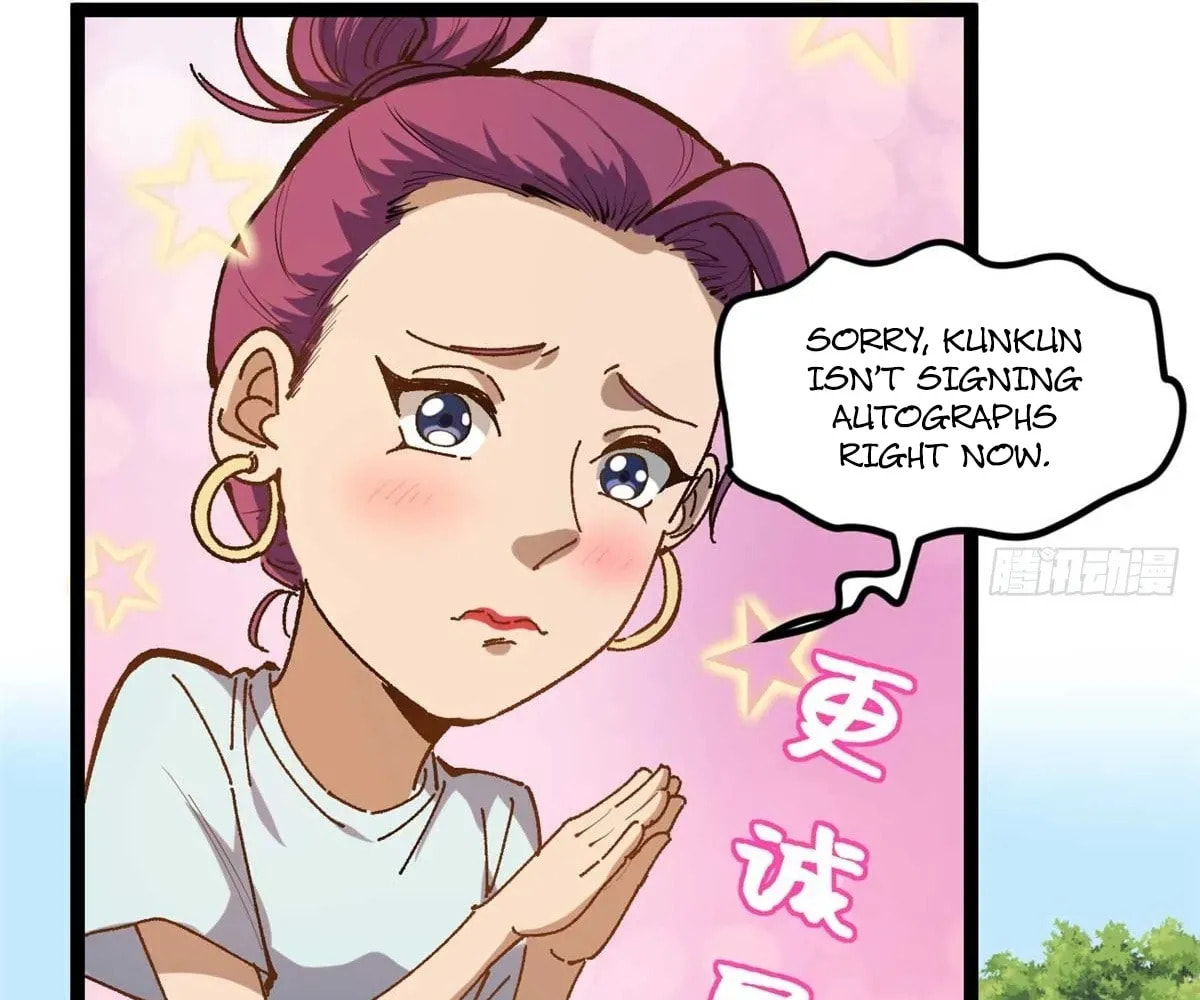Wo Zhi Hui Pai Lan Pian A Chapter 12 page 51 - 
