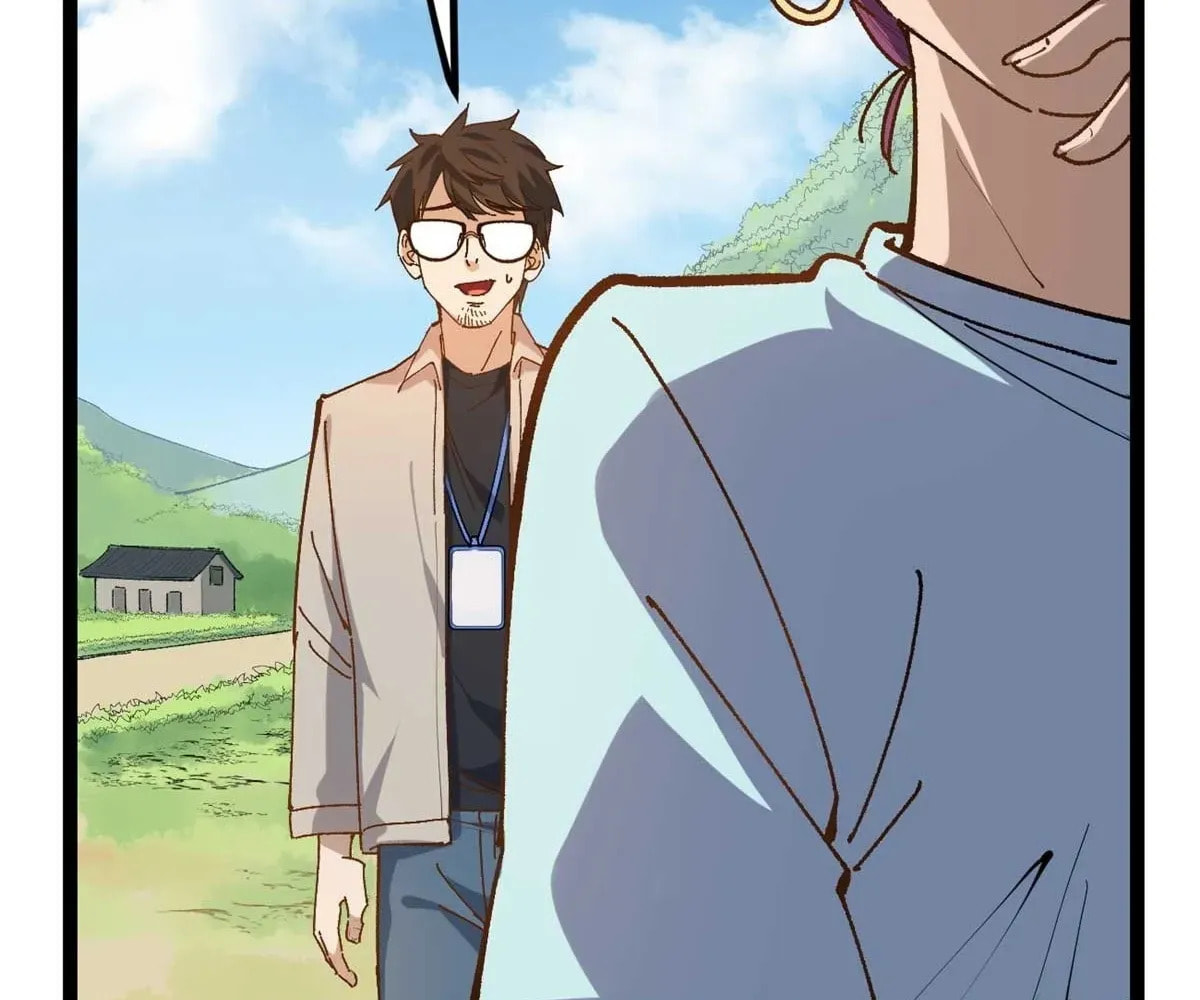 Wo Zhi Hui Pai Lan Pian A Chapter 12 page 56 - 