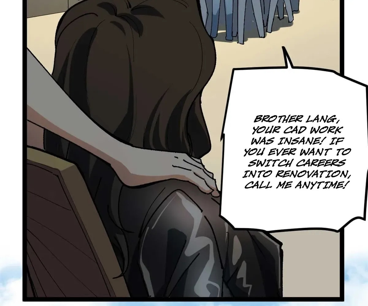 Wo Zhi Hui Pai Lan Pian A Chapter 12 page 71 - 