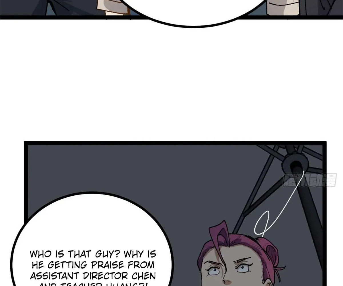 Wo Zhi Hui Pai Lan Pian A Chapter 12 page 74 - 