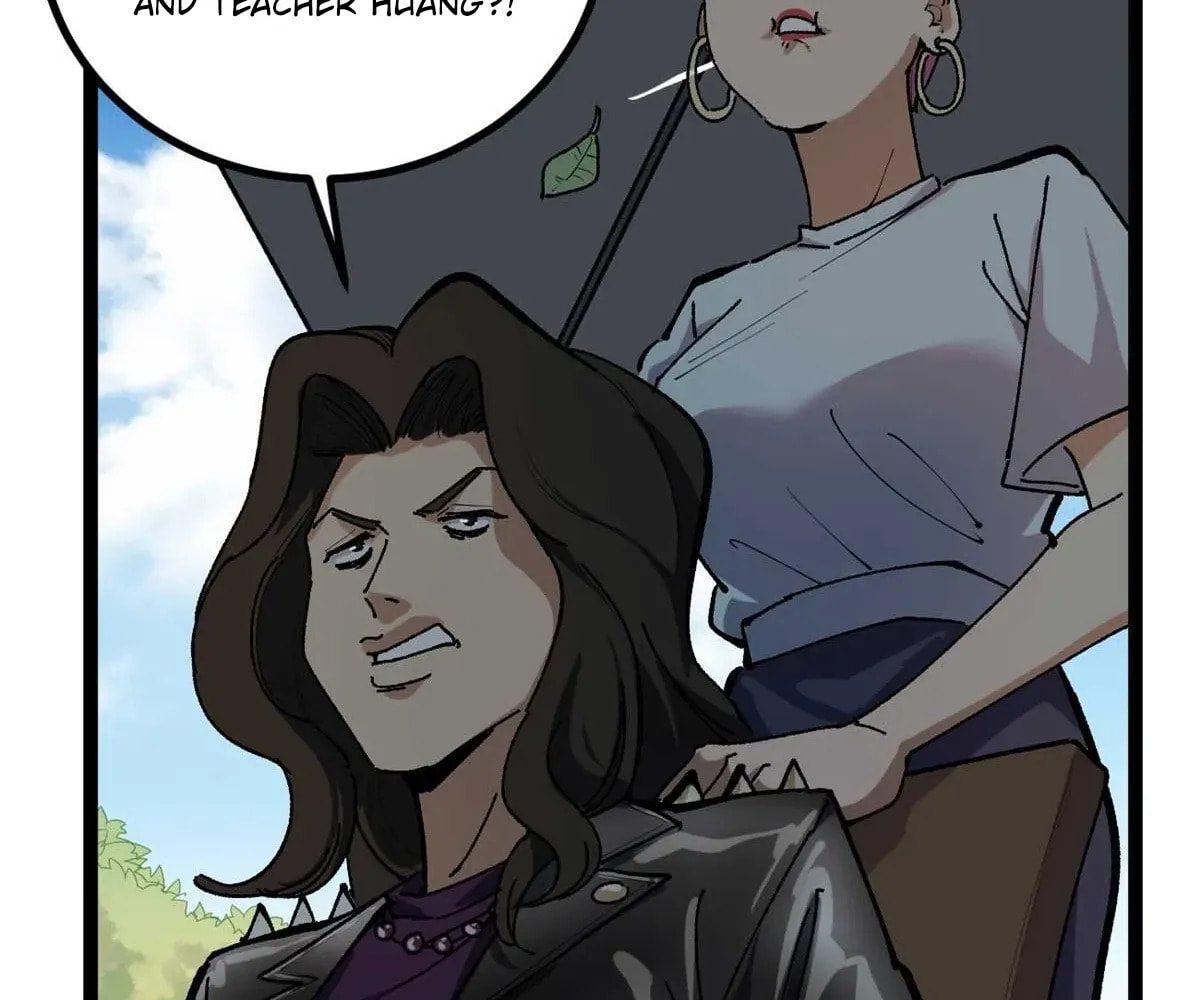 Wo Zhi Hui Pai Lan Pian A Chapter 12 page 75 - 