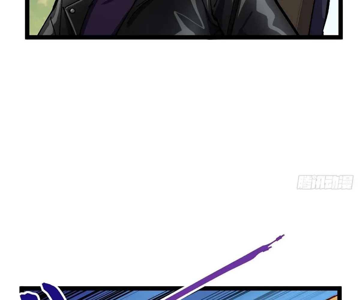 Wo Zhi Hui Pai Lan Pian A Chapter 12 page 76 - 