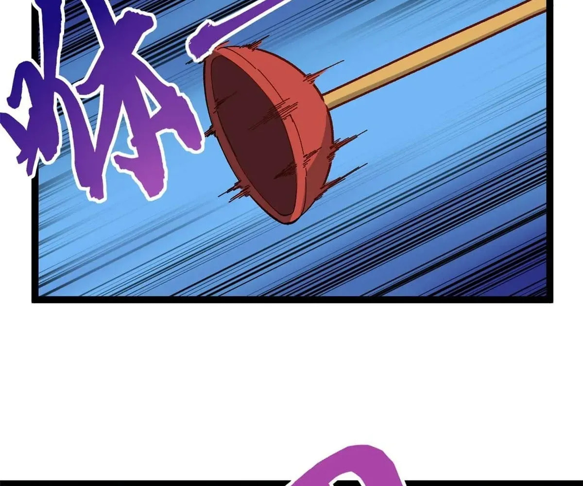 Wo Zhi Hui Pai Lan Pian A Chapter 12 page 77 - 