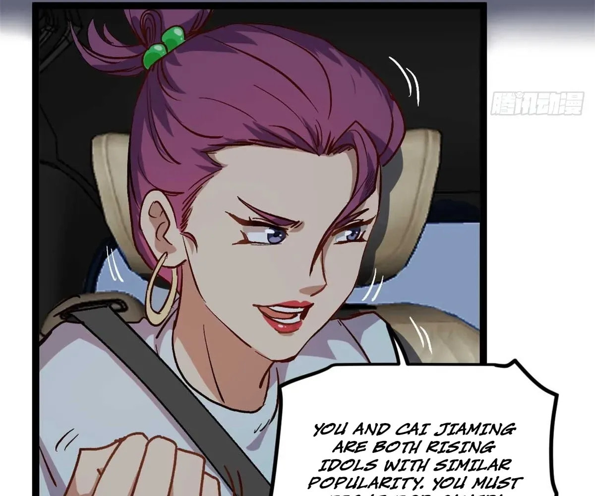 Wo Zhi Hui Pai Lan Pian A Chapter 12 page 9 - 