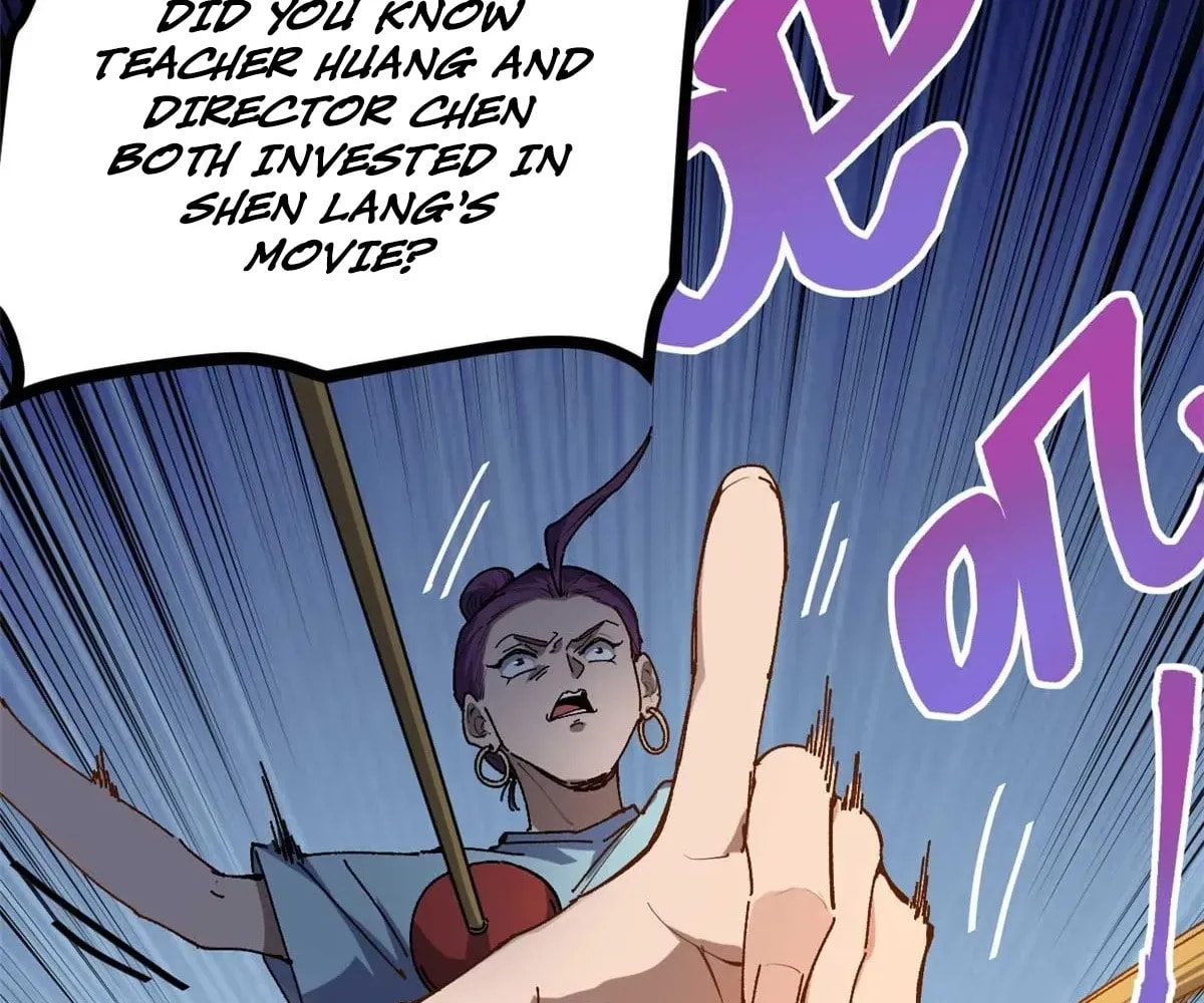 Wo Zhi Hui Pai Lan Pian A Chapter 12 page 85 - 