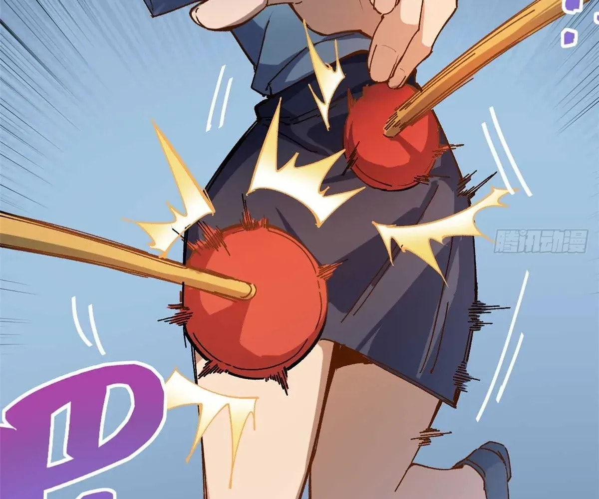 Wo Zhi Hui Pai Lan Pian A Chapter 12 page 86 - 
