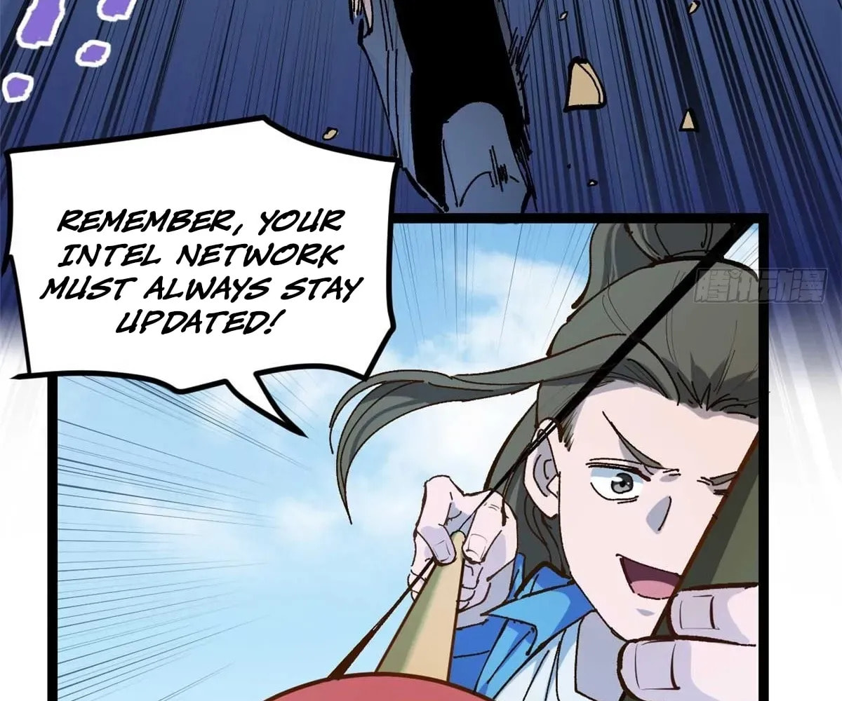 Wo Zhi Hui Pai Lan Pian A Chapter 12 page 88 - 