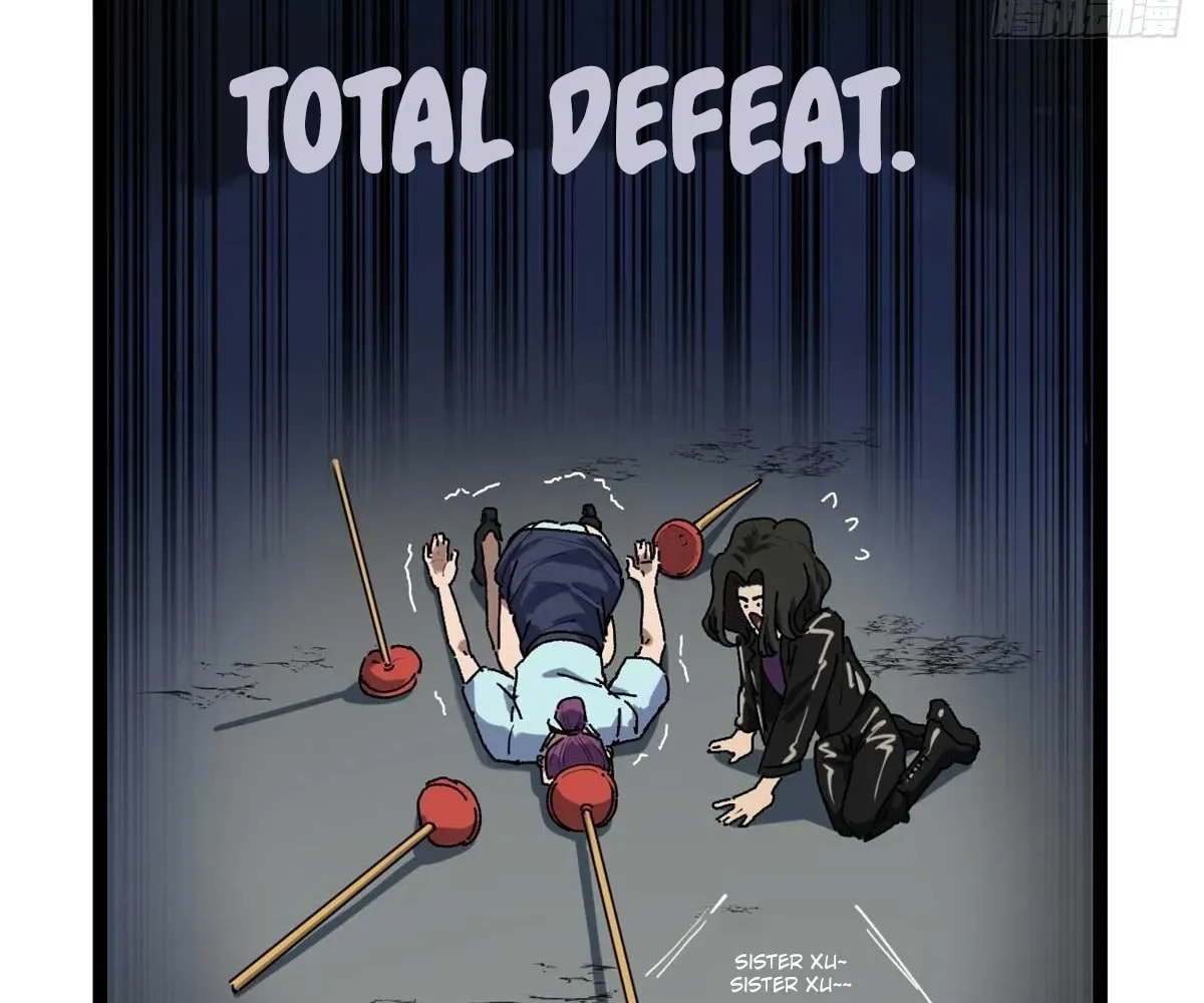 Wo Zhi Hui Pai Lan Pian A Chapter 12 page 94 - 