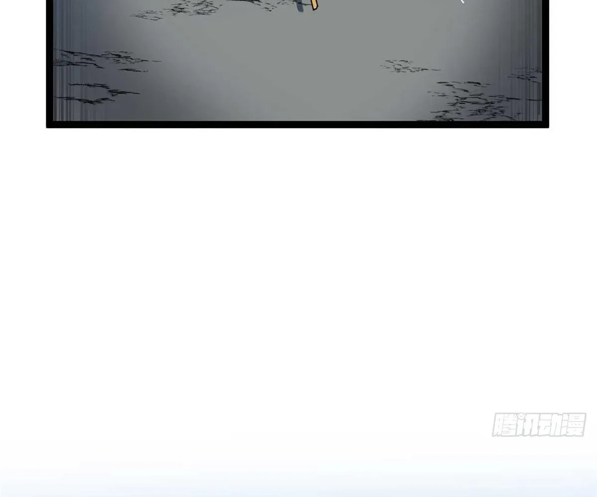 Wo Zhi Hui Pai Lan Pian A Chapter 12 page 95 - 