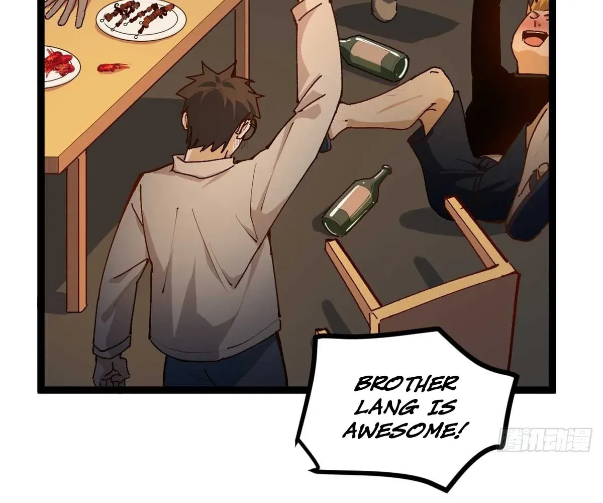 Wo Zhi Hui Pai Lan Pian A Chapter 13 page 23 - 