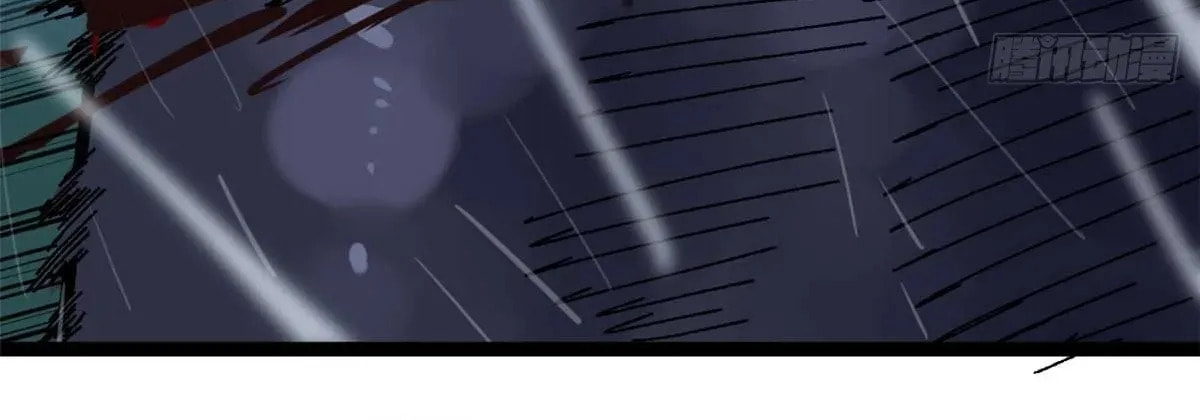 Wo Zhi Hui Pai Lan Pian A Chapter 13 page 40 - 