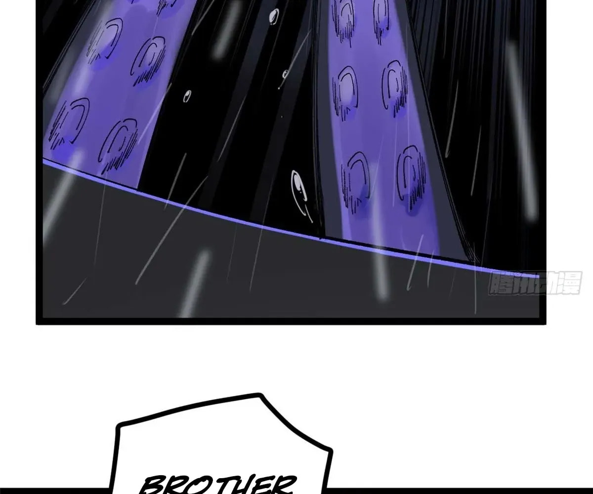 Wo Zhi Hui Pai Lan Pian A Chapter 13 page 46 - 