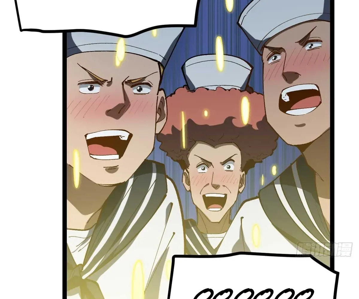 Wo Zhi Hui Pai Lan Pian A Chapter 13 page 54 - 