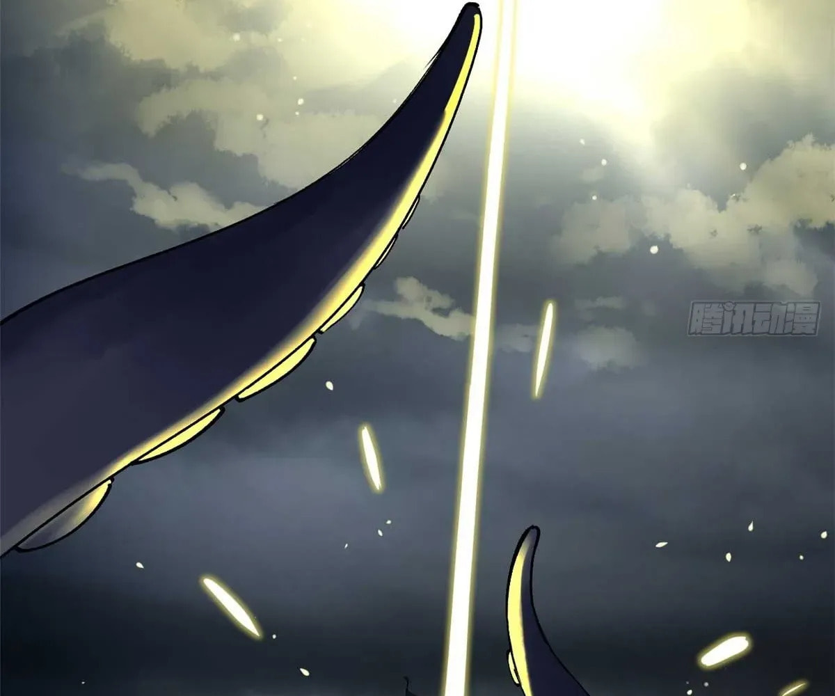 Wo Zhi Hui Pai Lan Pian A Chapter 13 page 57 - 