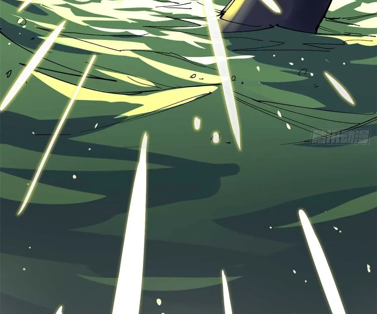 Wo Zhi Hui Pai Lan Pian A Chapter 13 page 59 - 