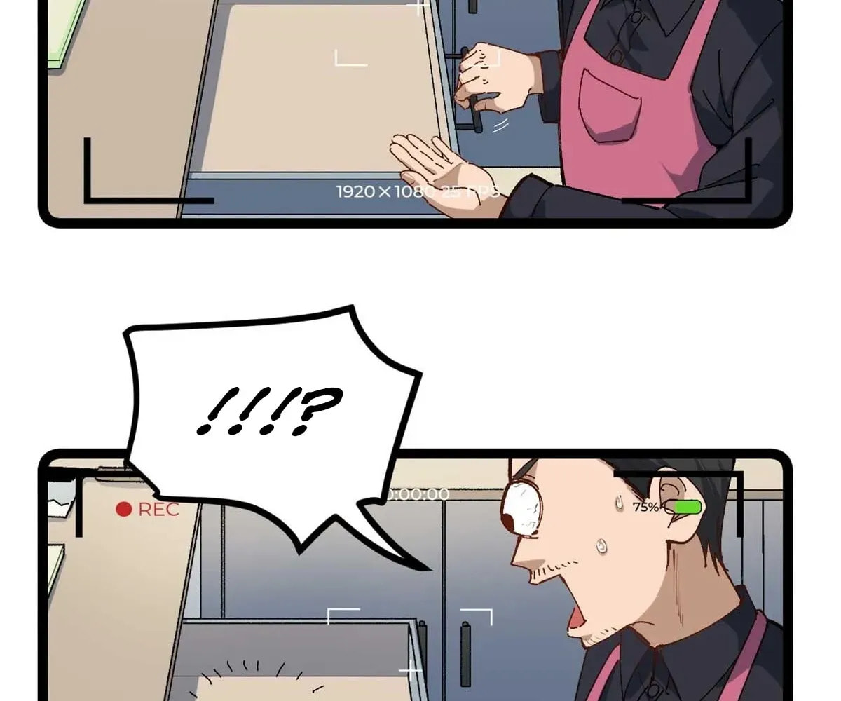Wo Zhi Hui Pai Lan Pian A Chapter 13 page 70 - 