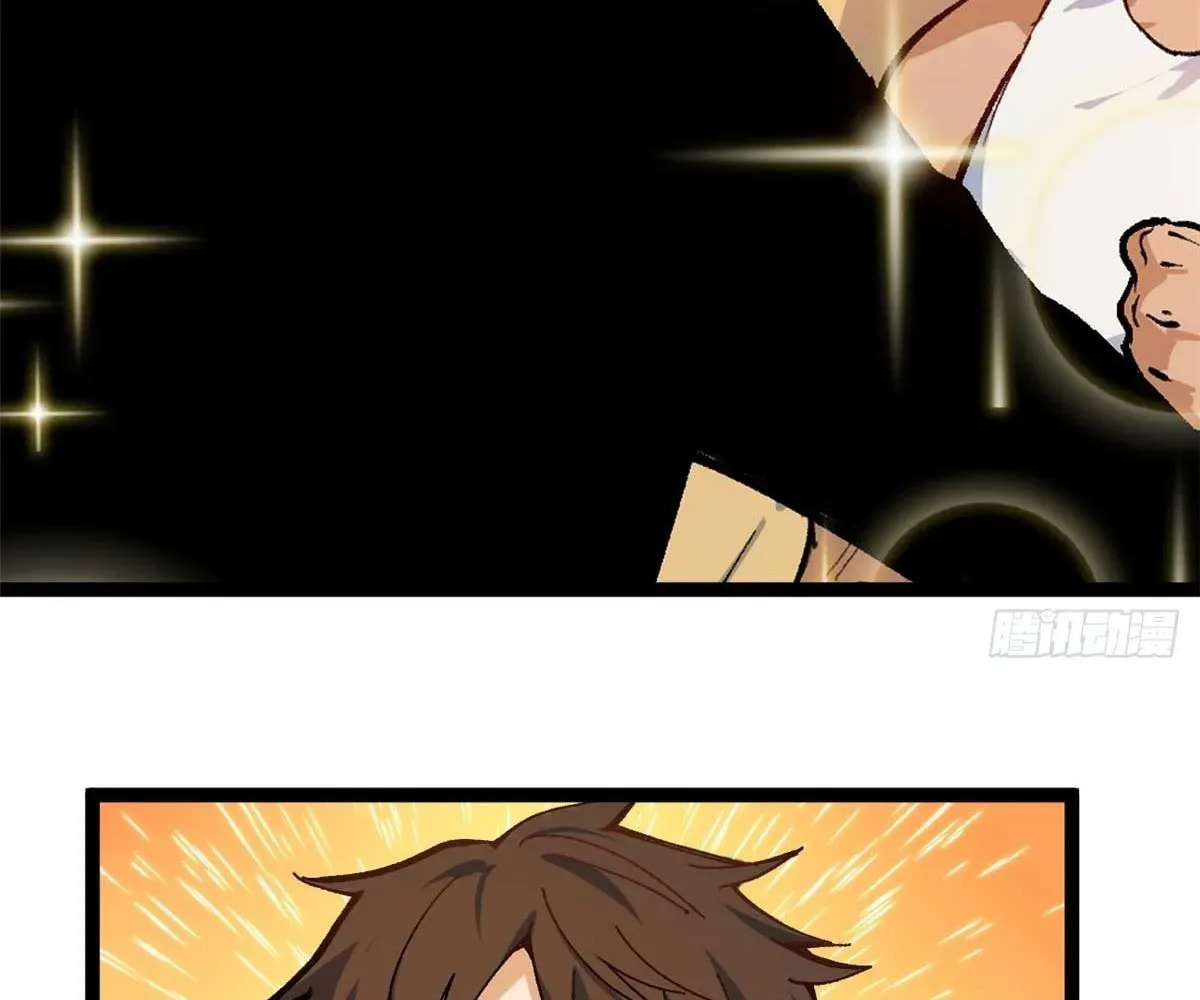Wo Zhi Hui Pai Lan Pian A Chapter 13 page 8 - 