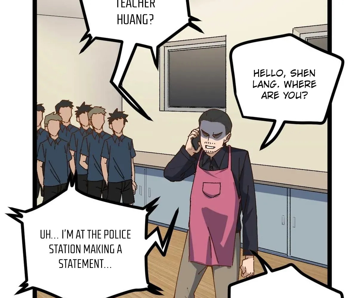 Wo Zhi Hui Pai Lan Pian A Chapter 13 page 78 - 