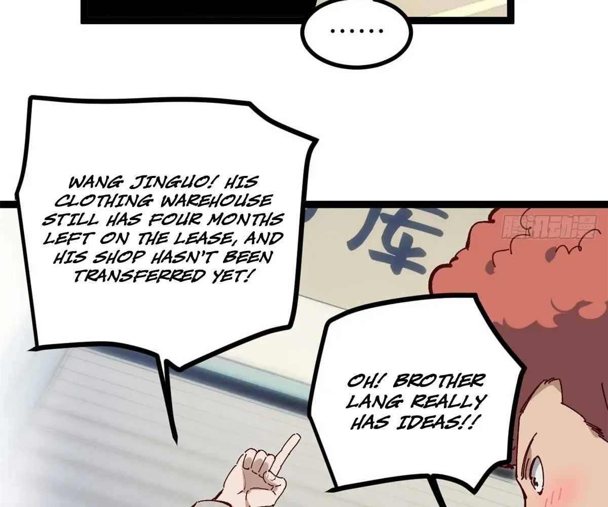Wo Zhi Hui Pai Lan Pian A Chapter 13 page 87 - 