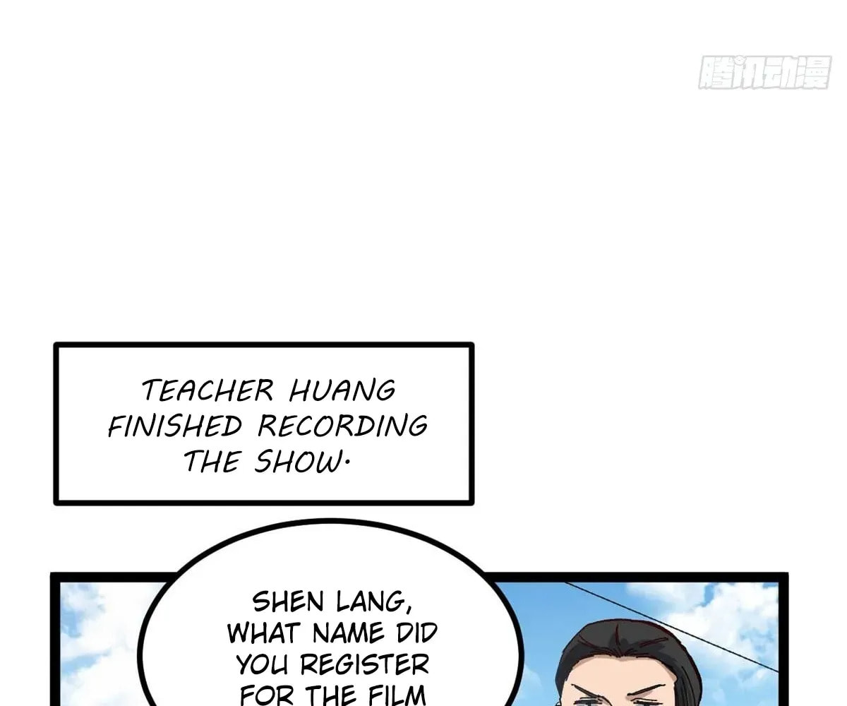 Wo Zhi Hui Pai Lan Pian A Chapter 13 page 95 - 