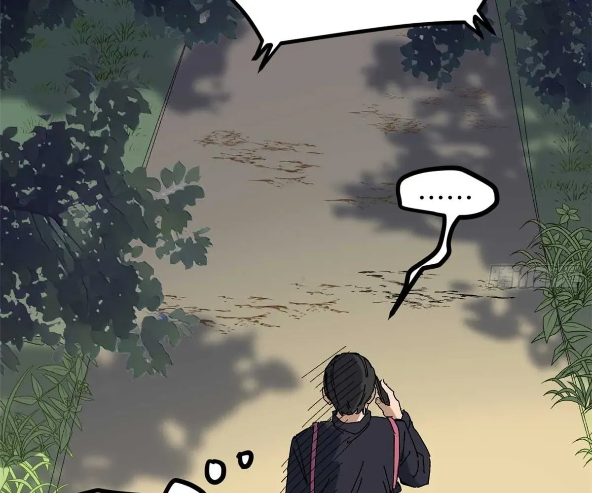 Wo Zhi Hui Pai Lan Pian A Chapter 13 page 98 - 