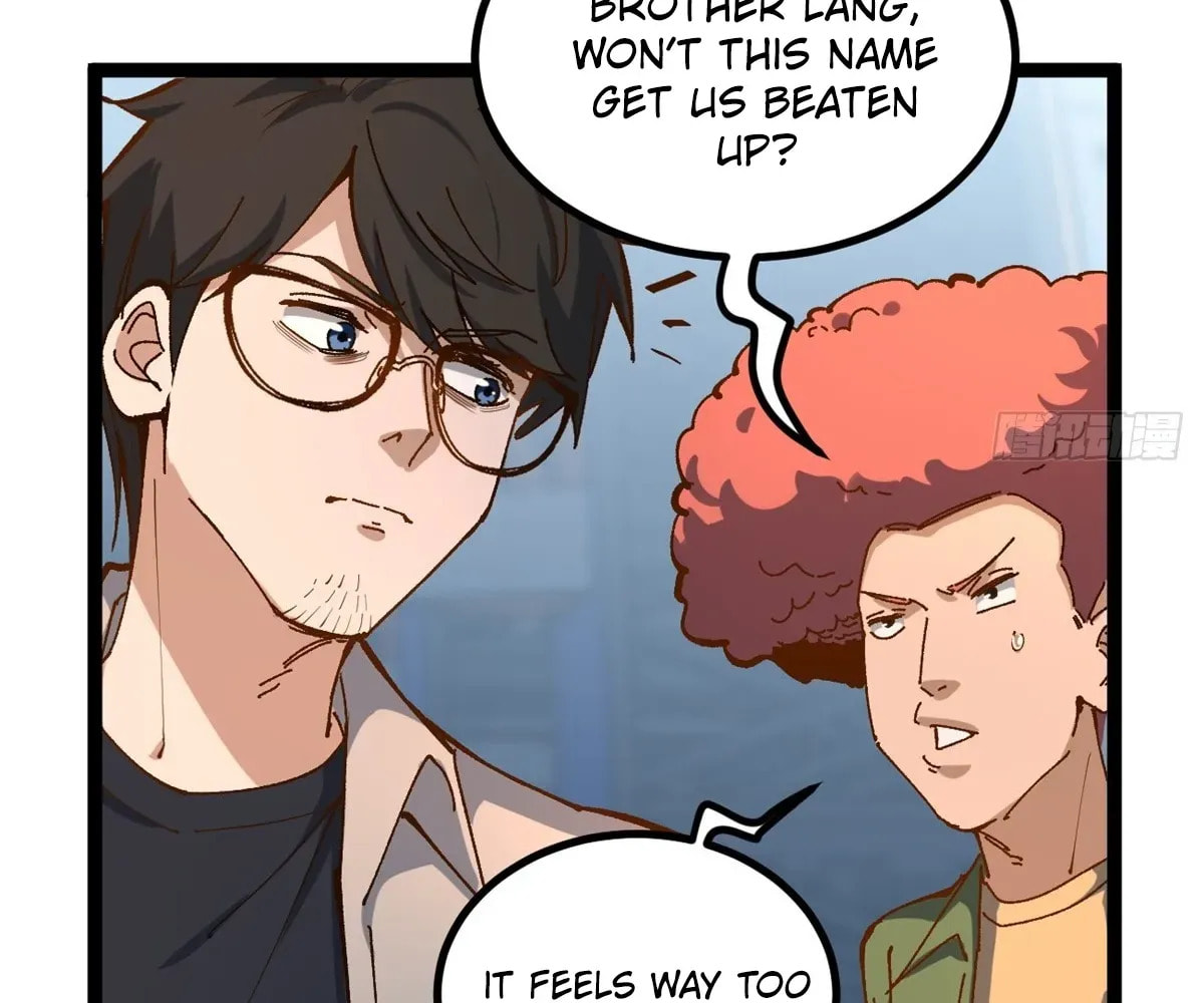 Wo Zhi Hui Pai Lan Pian A Chapter 14 page 19 - 