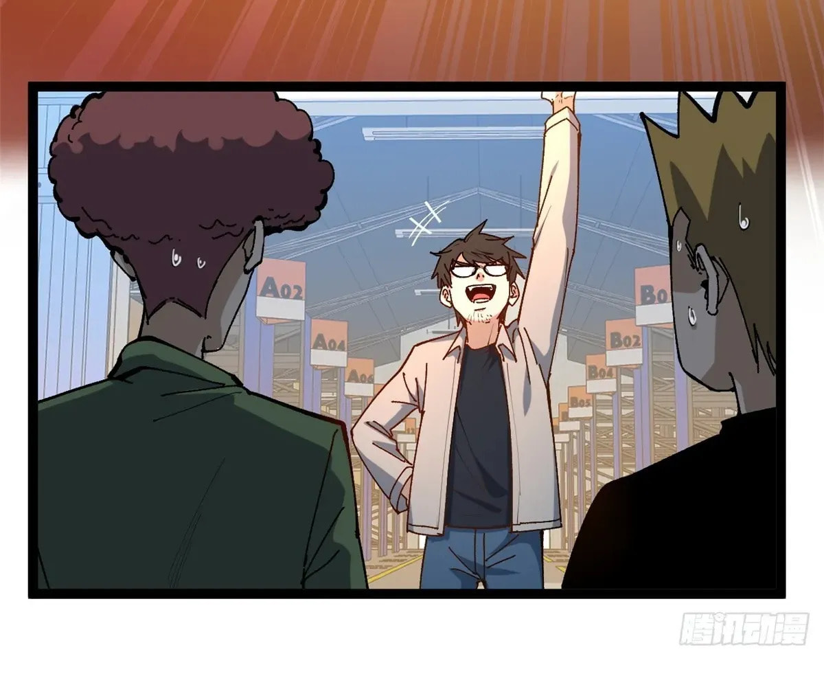 Wo Zhi Hui Pai Lan Pian A Chapter 14 page 25 - 