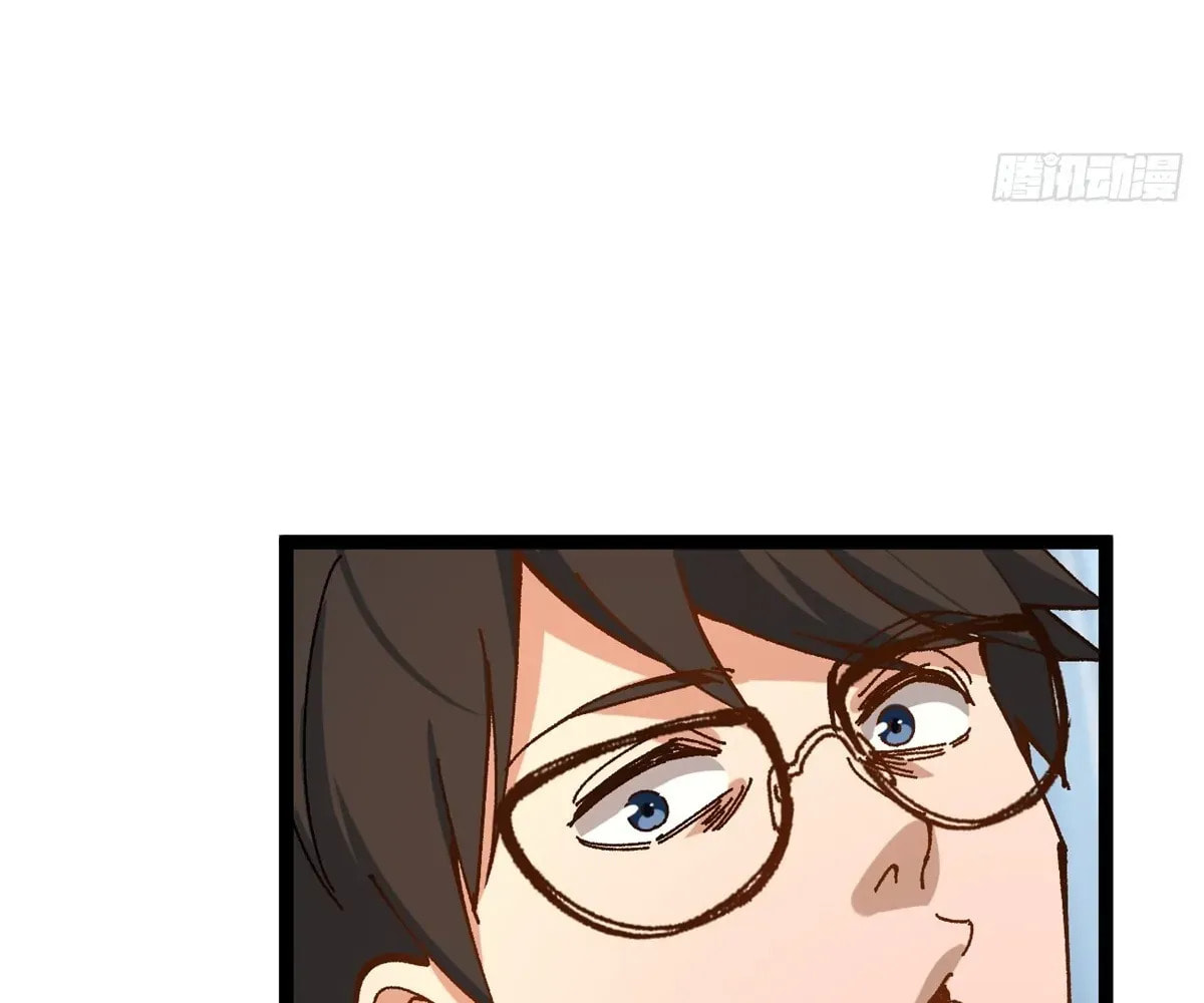 Wo Zhi Hui Pai Lan Pian A Chapter 14 page 30 - 