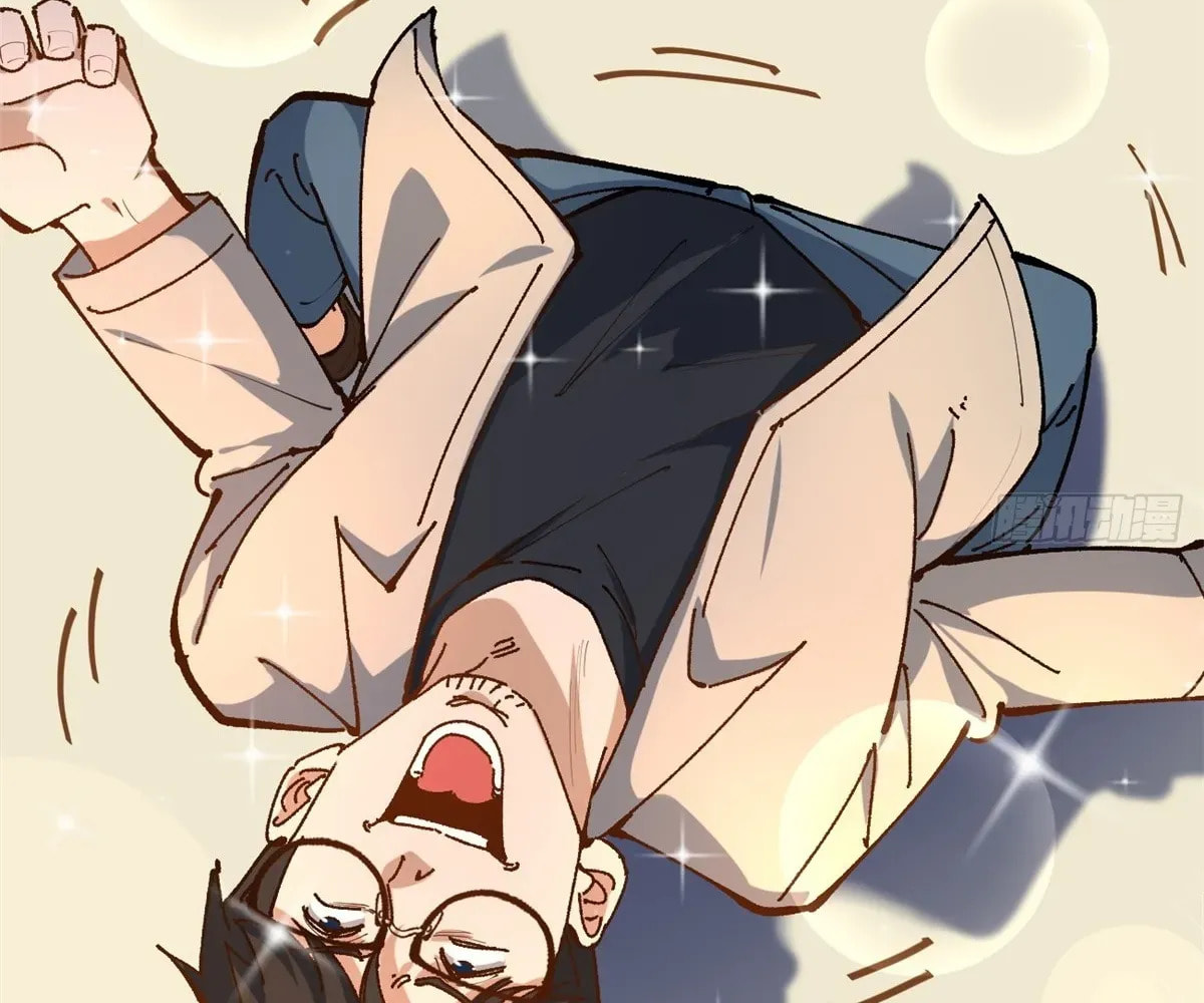 Wo Zhi Hui Pai Lan Pian A Chapter 14 page 34 - 