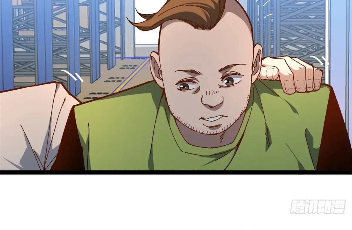 Wo Zhi Hui Pai Lan Pian A Chapter 14 page 58 - 