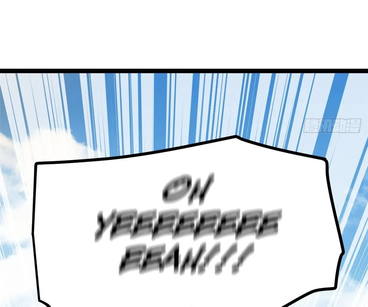 Wo Zhi Hui Pai Lan Pian A Chapter 14 page 78 - 