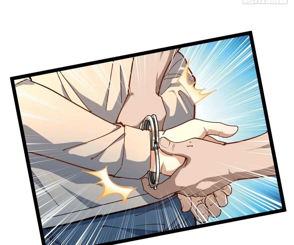 Wo Zhi Hui Pai Lan Pian A Chapter 14 page 84 - 