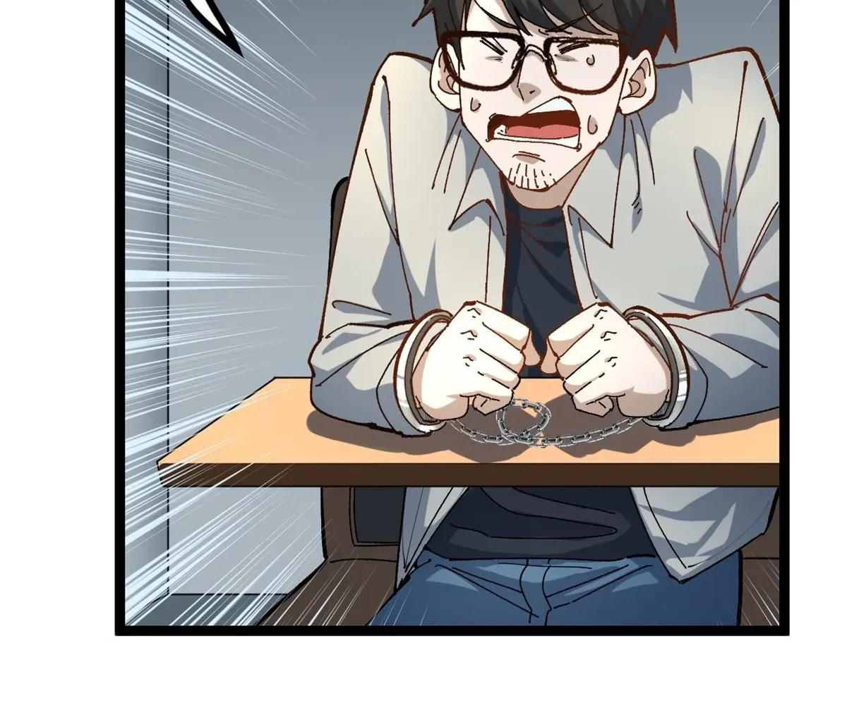 Wo Zhi Hui Pai Lan Pian A Chapter 14 page 91 - 