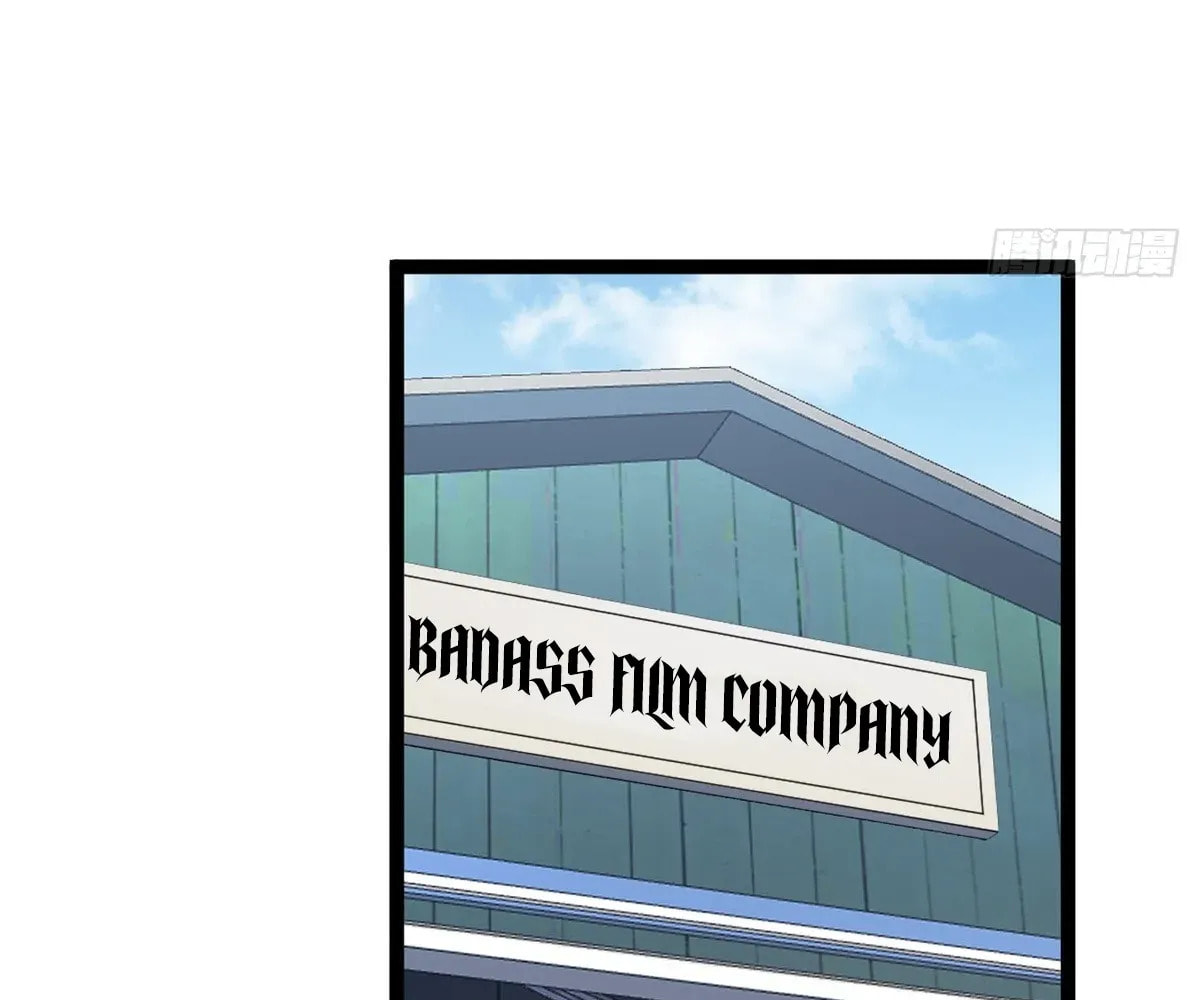 Wo Zhi Hui Pai Lan Pian A Chapter 15 page 15 - 