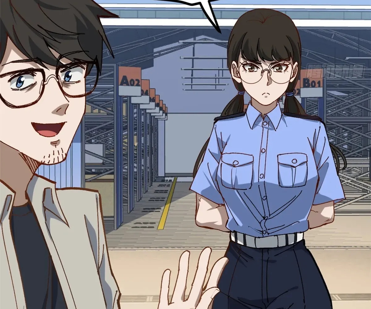 Wo Zhi Hui Pai Lan Pian A Chapter 15 page 17 - 