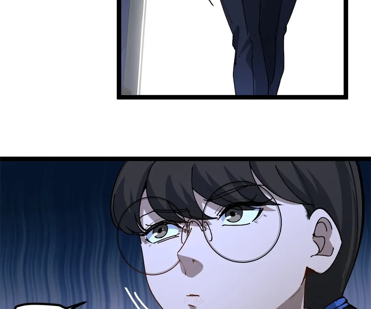 Wo Zhi Hui Pai Lan Pian A Chapter 15 page 23 - 
