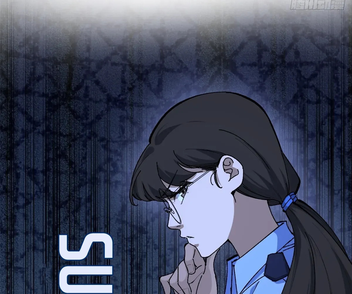 Wo Zhi Hui Pai Lan Pian A Chapter 15 page 28 - 